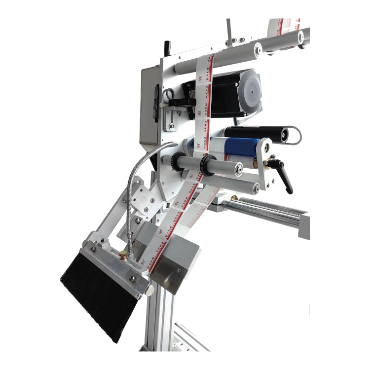 etiquetadora para empresas plana